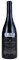 2016 Chapter 24 Vineyards Rose & Arrow Highland Close Pinot Noir, 750ml