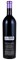 2019 Pott Wine Kaliholmanok Cabernet Sauvignon, 750ml