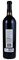 2002 Stags' Leap Winery Merlot, 750ml
