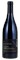 2018 Paul Hobbs Lindsay Estate Vineyard Cuvee Agustina Pinot Noir, 750ml