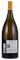 2016 Peter Michael Ma Belle Fille Chardonnay, 1.5ltr