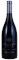 2017 Domaine Serene Distinguished Service Grace & Ken Evenstad Commemorative Cuvée Pinot Noir, 750ml