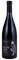 2016 Black Kite Stony Terrace Pinot Noir, 750ml