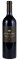2017 Purlieu Wines Beckstoffer Georges III Vineyard Cabernet Sauvignon, 750ml