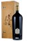 1995 Far Niente Estate Bottled Oakville Cabernet Sauvignon, 12.0ltr