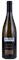 2020 Kongsgaard Chardonnay, 750ml