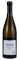 2018 Lamy-Caillat Chassagne-Montrachet Grand Montagne, 750ml