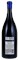 2016 Beaux Freres The Beaux Freres Vineyard Pinot Noir, 1.5ltr
