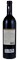 2013 Stag's Leap Wine Cellars SLV Cabernet Sauvignon, 750ml