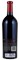 2012 Zakin Family Estate Cabernet Sauvignon, 750ml