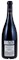 2018 Domaine Amiot Servelle Chambolle-Musigny Les Charmes, 750ml