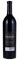 2017 Empreinte Martinez Vineyard Cabernet Sauvignon, 750ml