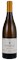 2014 Peter Michael Belle Cote Chardonnay, 750ml