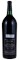 2008 Silver Oak Alexander Valley 40th Anniversary 1972-2012 Limited Edition Cabernet Sauvignon, 1.5ltr