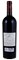 2018 Fairchild Sigaro Vineyard Cabernet Sauvignon, 750ml