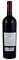 2017 Fairchild Sigaro Vineyard Cabernet Sauvignon, 750ml