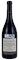 2019 Sojourn Cellars Sangiacomo Vineyard Pinot Noir, 750ml