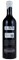 2013 Bedrock Wine Company Oakville Farmhouse Heritage, 750ml