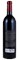 2016 Chappellet Vineyards Mountain Estates Hideaway Cabernet Sauvignon, 750ml