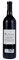 2015 Zeitgeist Cellars Sleeping Lady Vineyard Cabernet Sauvignon, 750ml
