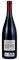 2017 Aubert CIX Estate Pinot Noir, 750ml