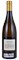 2018 Aubert Hudson Vineyard Carneros Chardonnay, 750ml