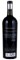 2013 Flora Springs Flora's Legacy Cabernet Sauvignon, 750ml