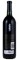 1996 Whitehall Lane Reserve Cabernet Sauvignon, 750ml