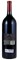 2014 Joseph Phelps Backus Vineyard Cabernet Sauvignon, 1.5ltr