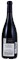 2013 Domaine Amiot Servelle Chambolle-Musigny Les Amoureuses, 750ml