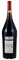 1990 Domaine Rolet Arbois Pinot Noir, 1.5ltr