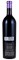 2016 Pott Wine Actaeon Quixote Vineyard Cabernet Sauvignon, 750ml