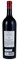 2009 Malbec & Malbec Cellars Notre Vin Howell Mountain Cabernet Sauvignon, 750ml