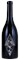 2017 Vice Versa Platt Vineyard Pinot Noir, 750ml