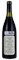 1995 Mas de Daumas Gassac (Rouge), 750ml