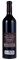 2019 The Vineyardist Calarcadia Vineyard Cabernet Sauvignon, 750ml