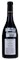 2017 Arnoux-Lachaux Bourgogne Pinot Fin, 750ml