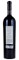 2016 Seaver Family Vineyard GTS Cabernet Sauvignon, 1.5ltr