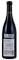 2018 Domaine Nicolas Faure Nuits St. Georges Les Herbues, 750ml