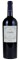 2007 Kenzo Estate Rindo Red Blend, 750ml