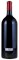2016 Morlet Family Vineyards Coeur de Vallee Cabernet Sauvignon, 3.0ltr