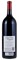2013 Mount Eden Cabernet Sauvignon, 1.5ltr