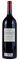 2019 Morlet Family Vineyards Coeur de Vallee Cabernet Sauvignon, 1.5ltr