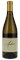 2021 Aubert Sugar Shack Chardonnay, 750ml
