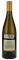 2021 Aubert Sugar Shack Chardonnay, 750ml