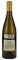2021 Aubert Sugar Shack Chardonnay