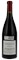 2020 Kistler Laguna Ridge Vineyard Pinot Noir, 750ml
