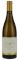 2019 Kistler Hudson Vineyard Chardonnay, 750ml