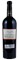 2015 David Arthur Vineyards Three Acre Cabernet Sauvignon, 750ml