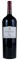 2006 Anderson's Conn Valley Vineyards Eloge, 1.5ltr